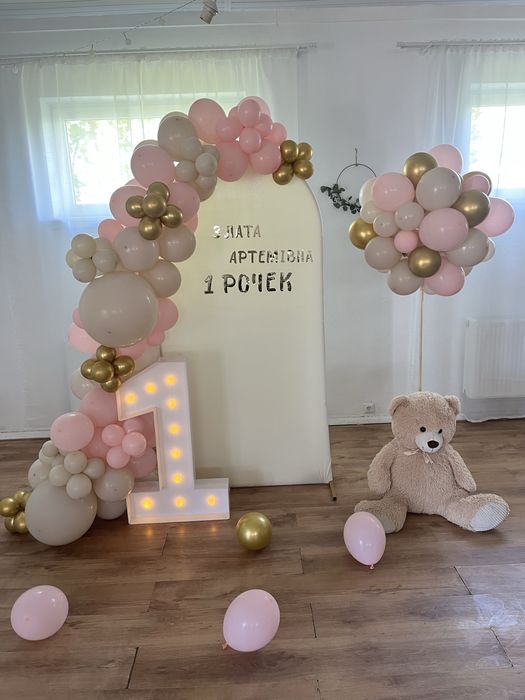 Dekoracje balonowe na kazda okazje