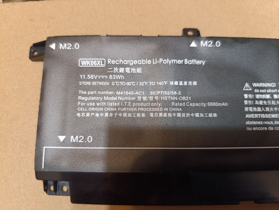 Батарея для ноутбука hp wk06xl