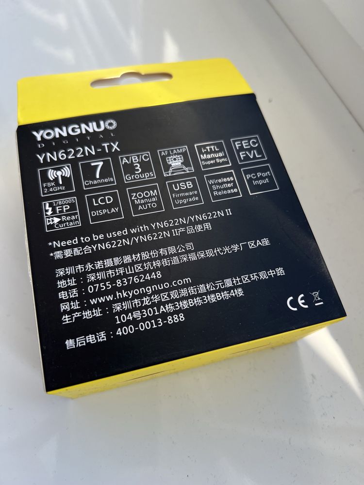 Передатчик Yongnuo YN-622N-TX Nikon Нікон 622 йонгноу