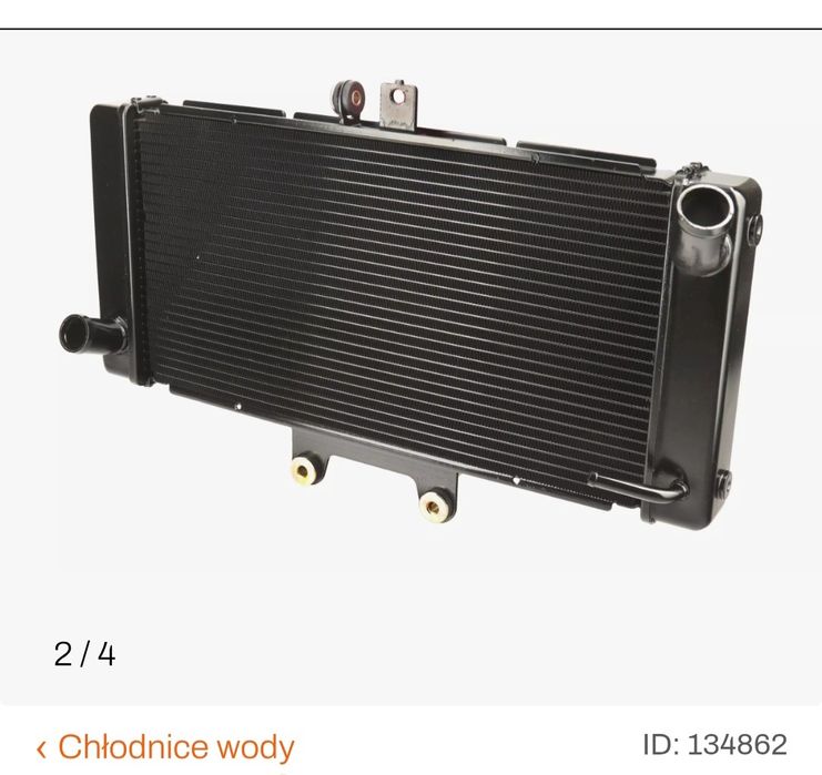 Chlodnica wody Suzuki bandit GSF 650