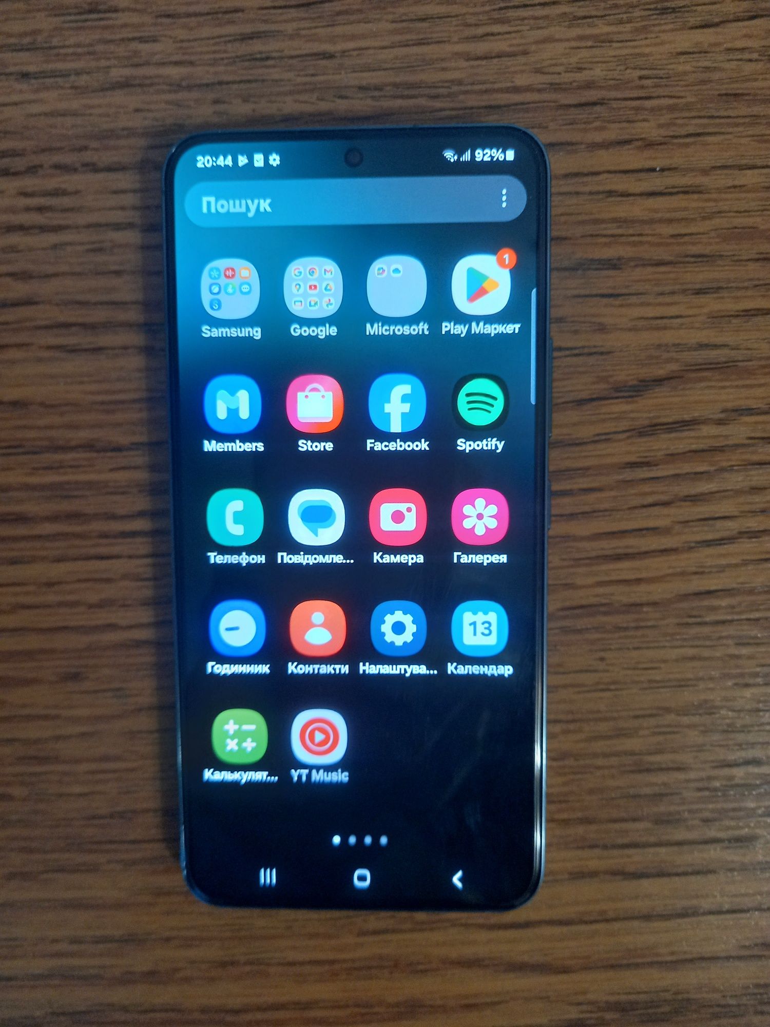 Телефон Samsung s 22