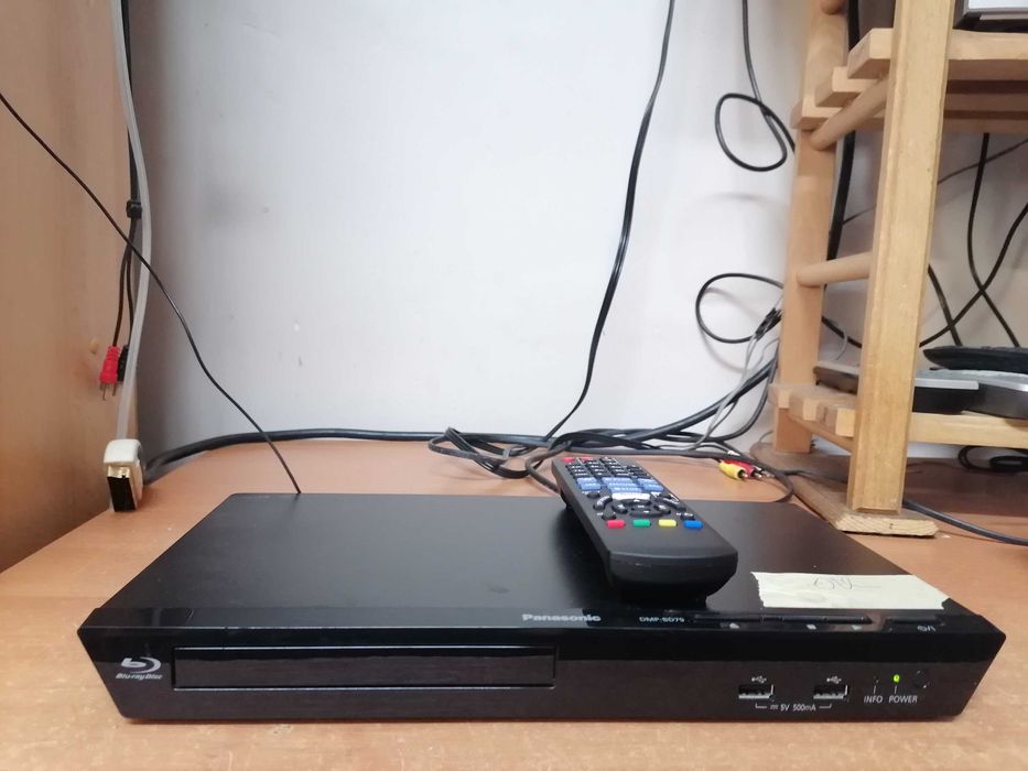Odtwarzacz BluRay Panasonic DMP-BD79 pilot