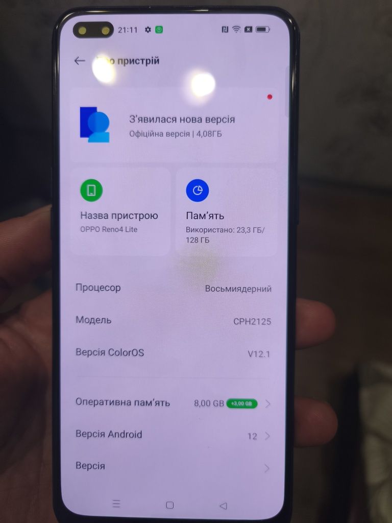 Продам Oppo Reno 4Lite 8/128
