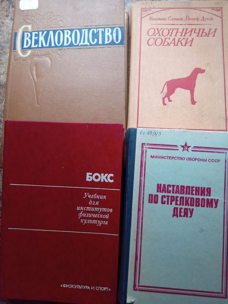30 книг різної тематики