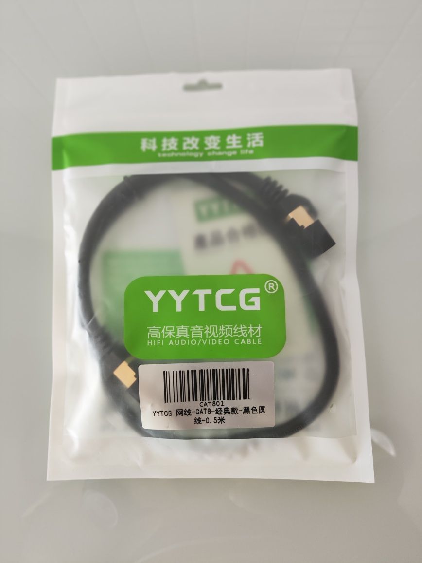 Cabo de rede ethernet 5G, Cat8 40 GB, com 0,5 metros.