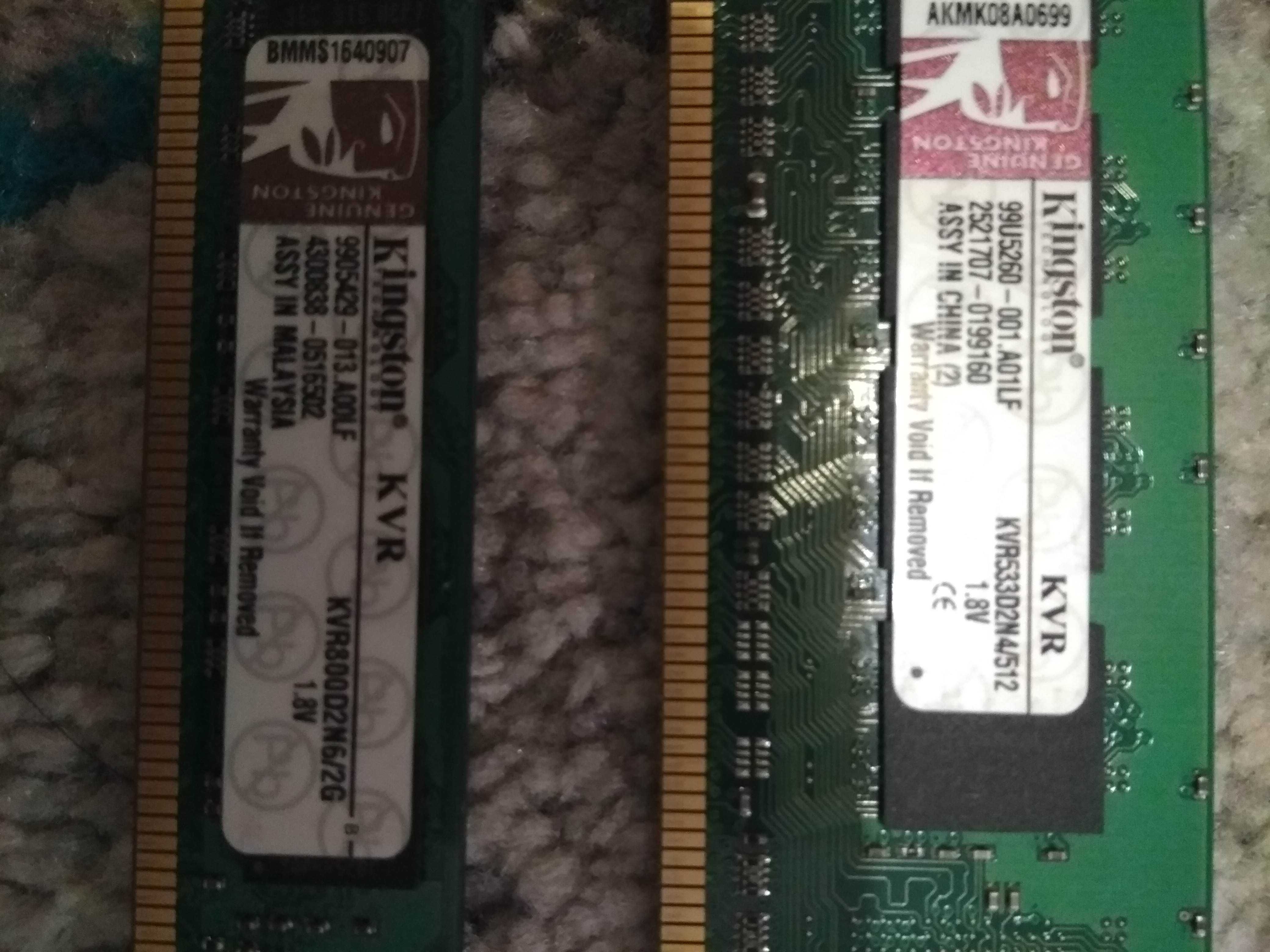 Pamięć RAM ddr 2
