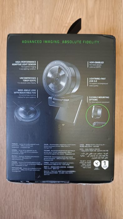 Webcam Razer Kiyo Pro Full HD 1080p — Usada 1x, impecável com caixa