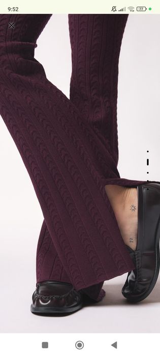 Костюм бордо Berhska