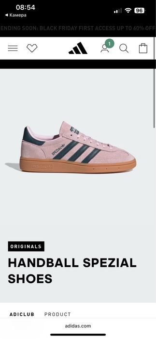 Замшеві кросівки adidas Originals HANDBALL SPEZIAL