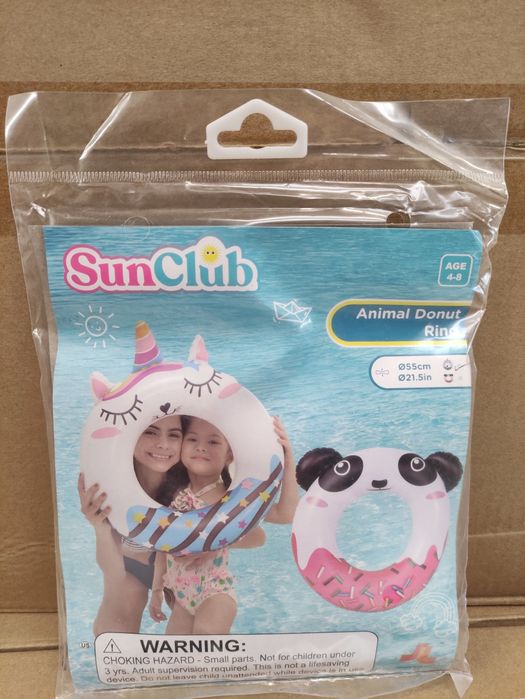 Koło kółko do pływania dmuchane nadmuchiwane ratunkowe donut donat