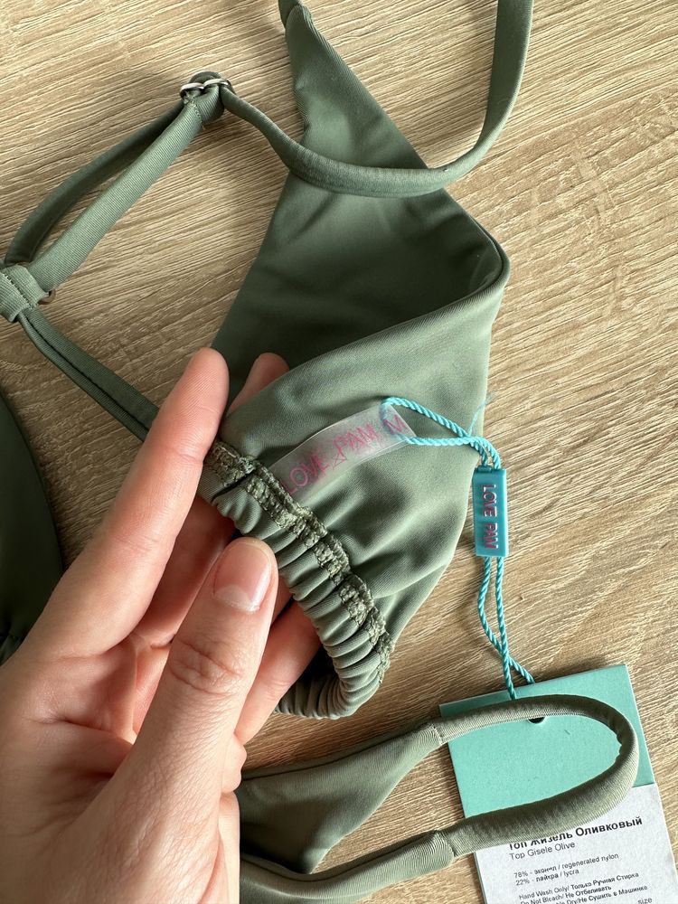 Swimwear. Zestaw Bikini. Brazilian bottom. Kostium kąpielowy