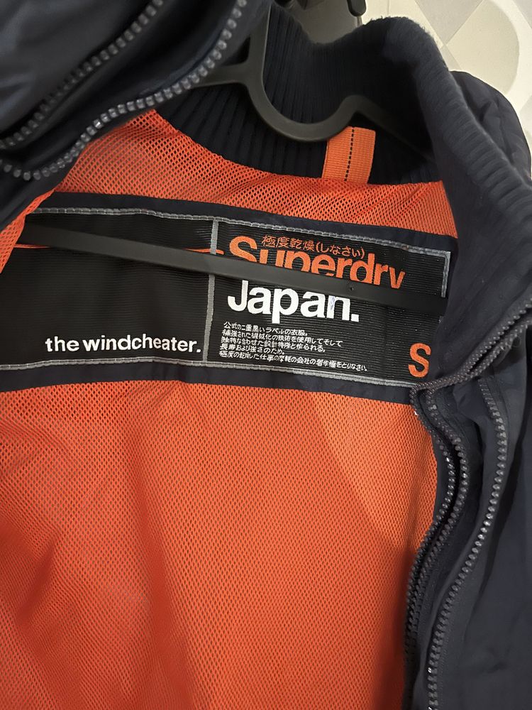 Wiatrówka superdry