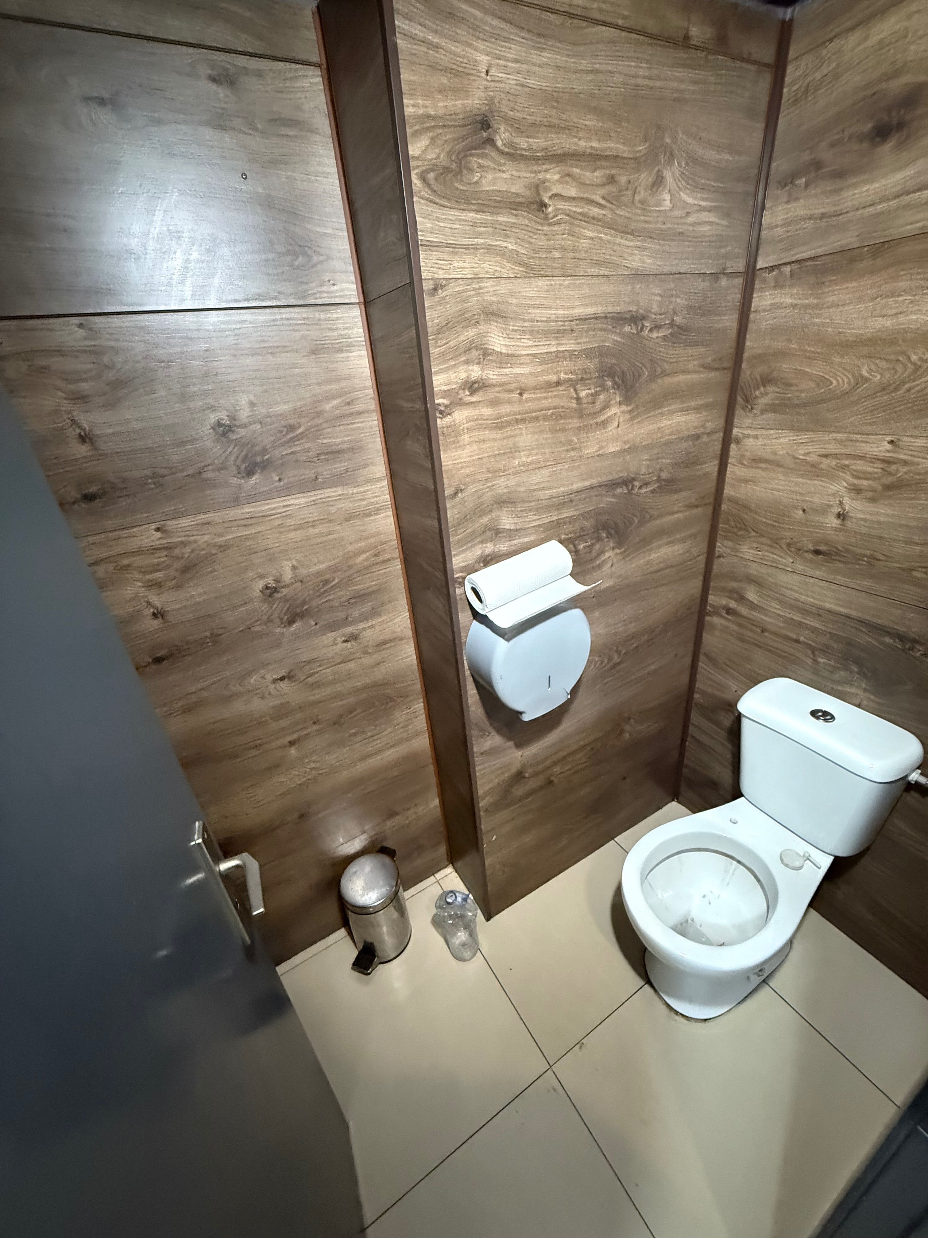 Local commercial