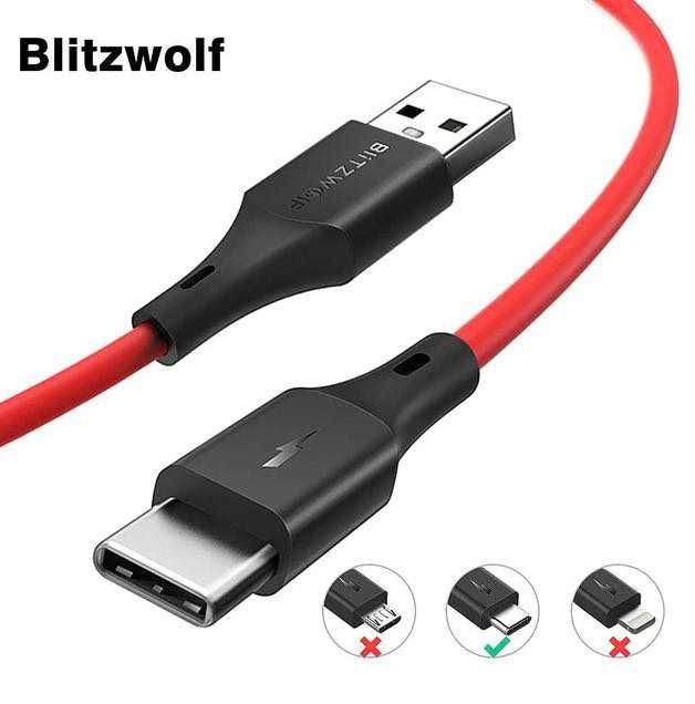 Кабель USB BlitzWolf Type-C 3A, 1,8м.