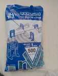 System poziomowania plytek SVP nova clips 1 mm 500 szt