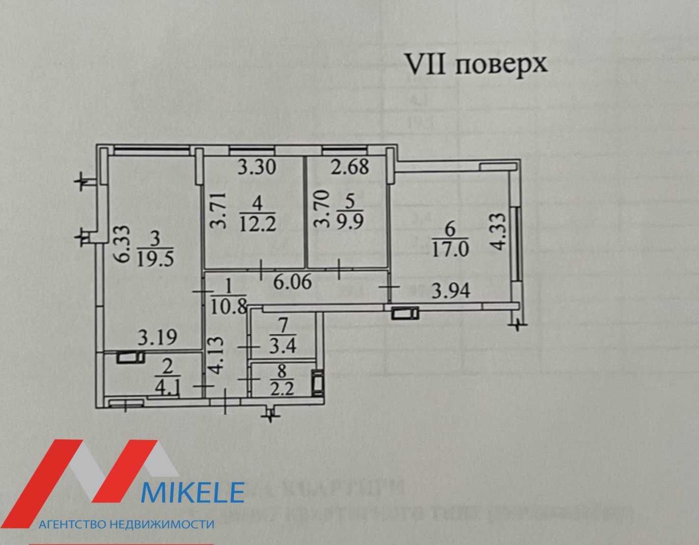 Без % Ірпінь 3к 80м2 Університетська 3/13, ЖК City Park, Центральний