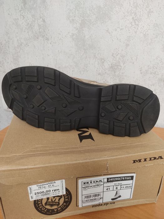 Ботинки зимові  черевики сапоги