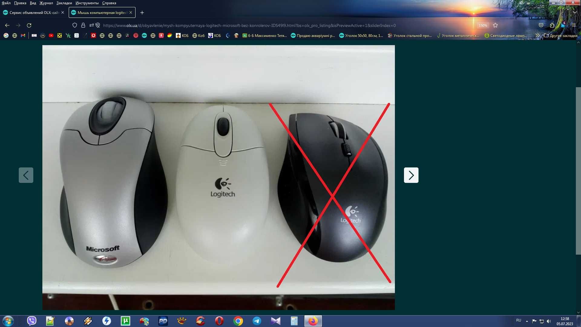 Мышь компьютерная logitech, Microsoft, Без конролёров.