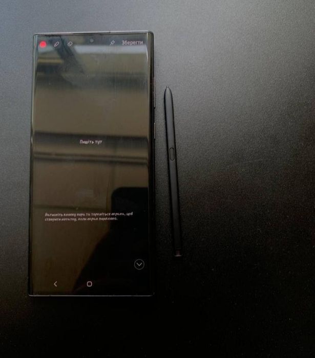 Samsung s22 Ultra 12/256