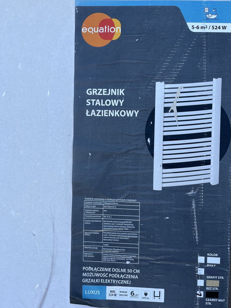 Nowy grzejnik stalowy łazienkowy