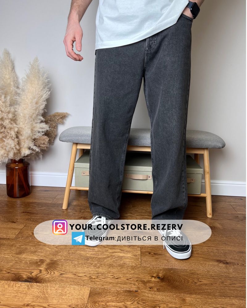 Оригінальні чоловічі джинси Baggy Jack&Jones
