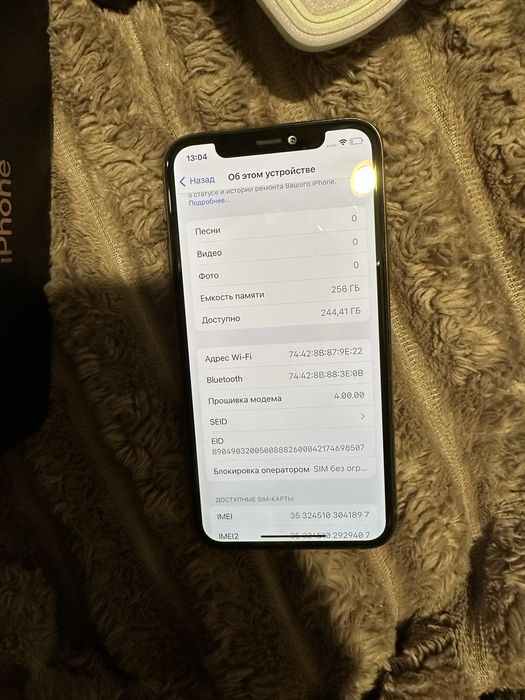 Iphone 11pro 256gb