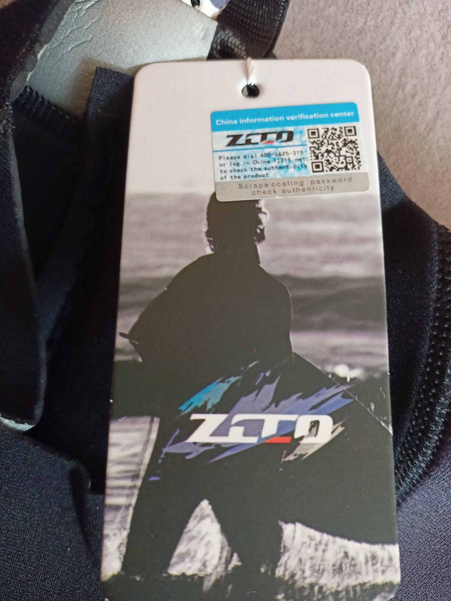 Kombinezon neoprenowy 3 mm męski krótki ZCCO Shorty Wetsuit XXL