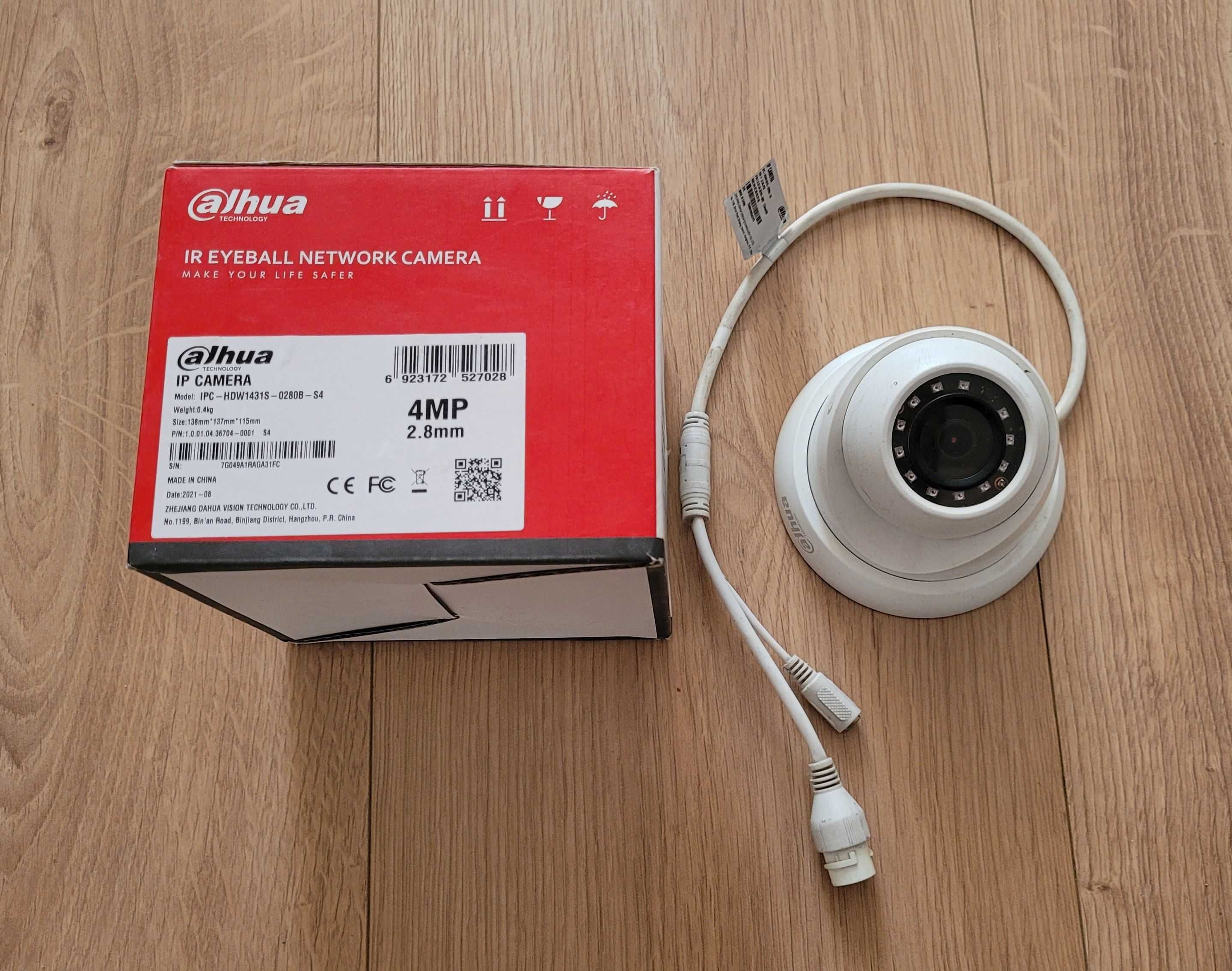 Kamera IP Dahua IPC-HDW1431S-0280B-S4