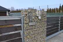 Ogrodzenie gabion 103x250x24cm domofon skrzynka na listy gabion