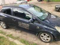 Vauxhall (Opel) Corsa D. USZKODZONY
