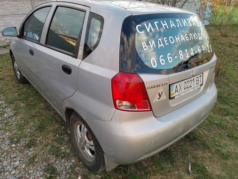 Продається навчальний автомобіль, AVEO х/б, механіка