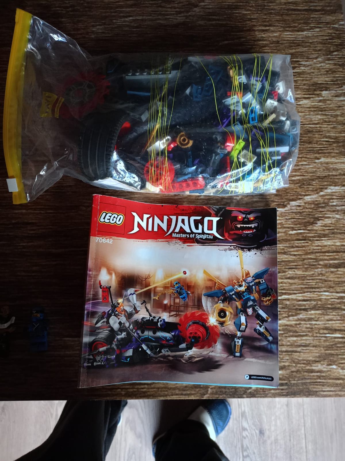 LEGO Ninjago 70642 z instrukcją bez pudełka