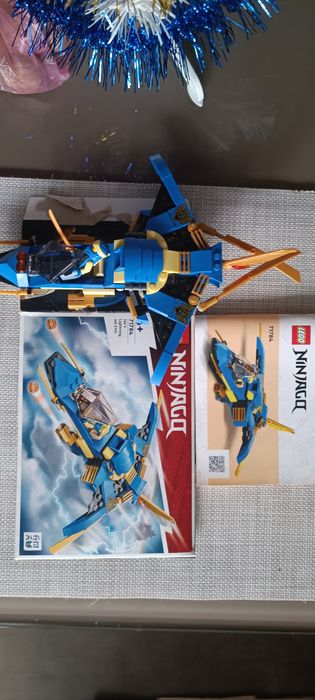 Конструктор LEGO NINJAGO Реактивний літак Джея (71784)