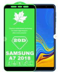 Защитное стекло 20D для Samsung Galaxy A7 2018 A750