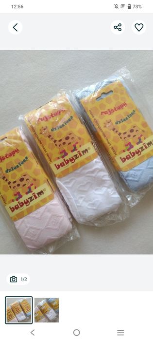 Rajstopy rajtki 104 110 na dziecko