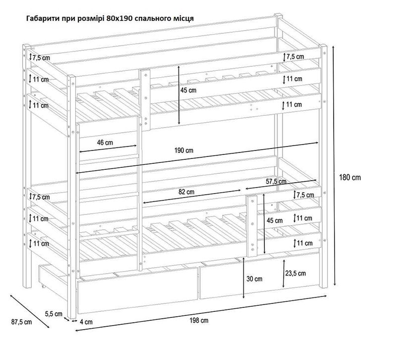 Двоярусне дитяче ліжко "Сімба ДУО" (сосна натуральна) доставка додому