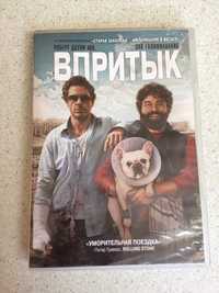 Впритык фильм DVD Warner Bros. 2010