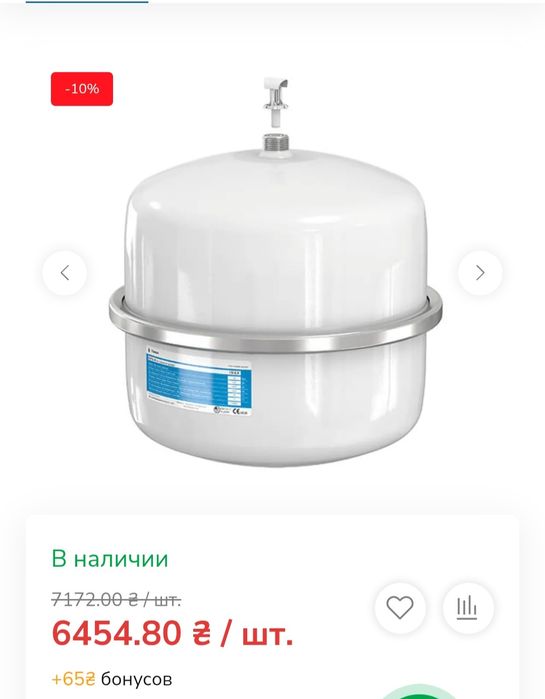 Солнечный коллектор Buderus