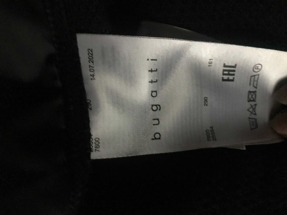 Чорна чоловіча утеплена кофта з кишенями Bugatti розмір S