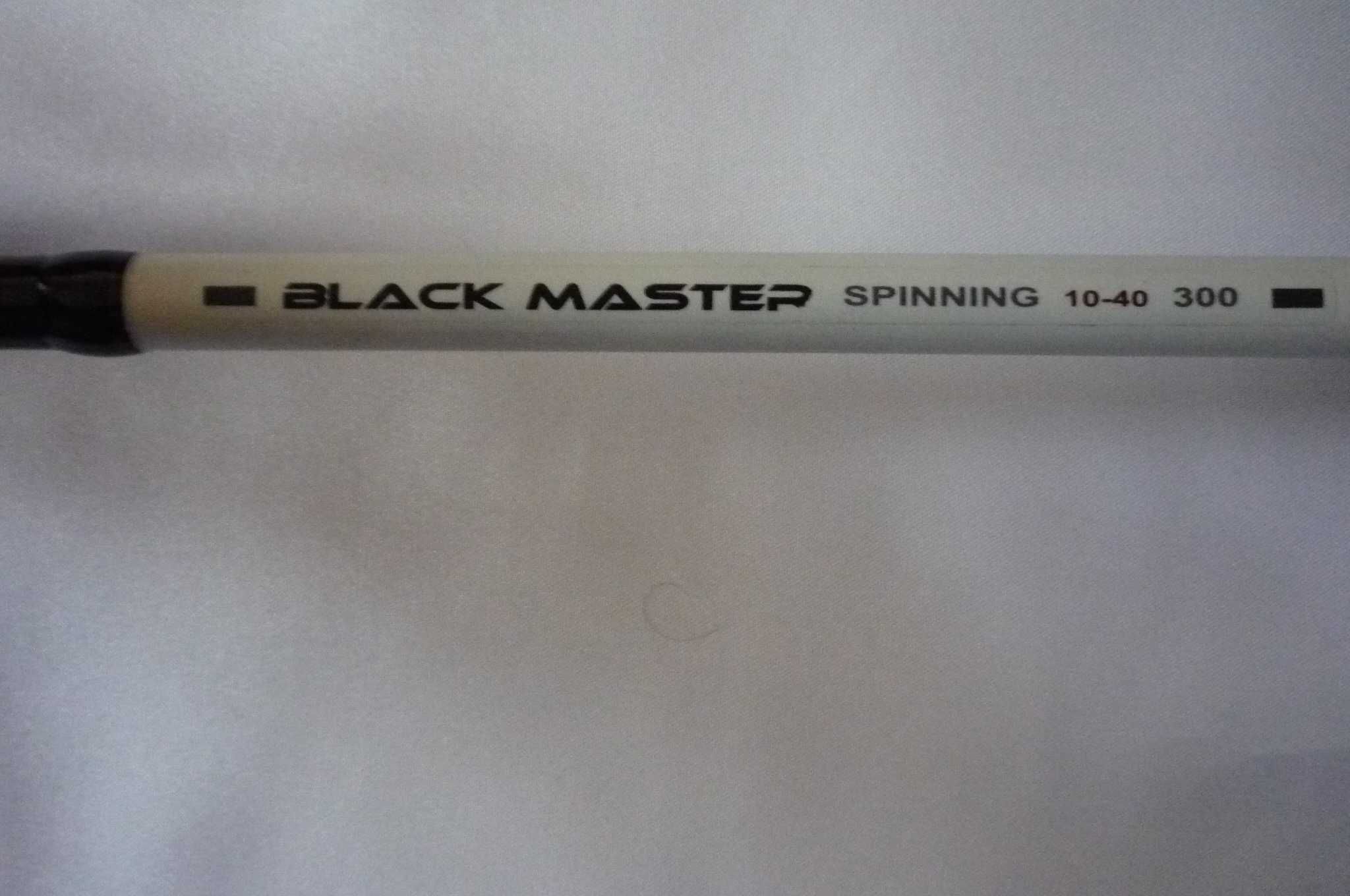 Spinning Cormoran Black Master 300cm 10-40g