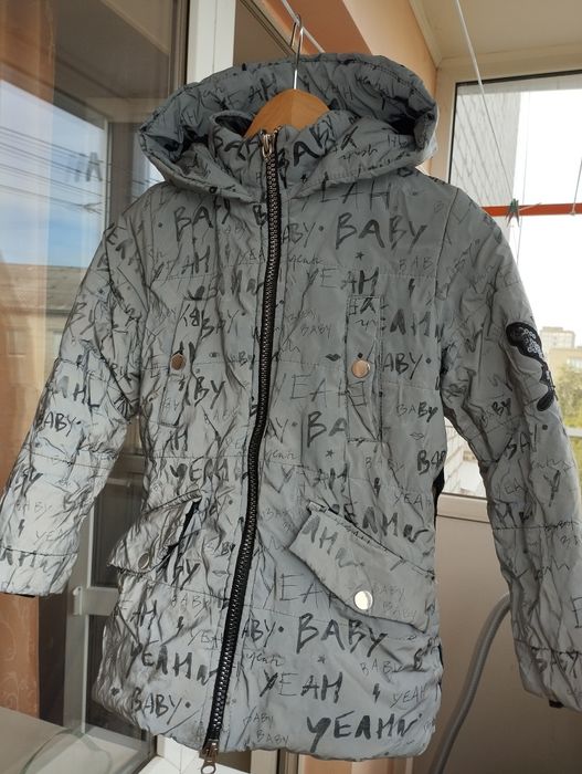 Зимняя куртка для девочки