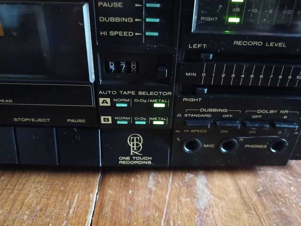 Marantz Casset Deck Duplo Modelo SD 255