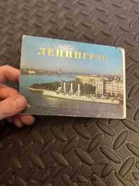 Stare pocztówki 1985 r ZSRR