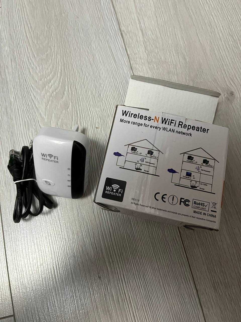 WIFI REPEATER підсилювач сигналу, репітер, ретранслятор