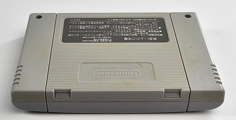 Fatal Fury Nintendo Super Famicom snes shvc-gn
