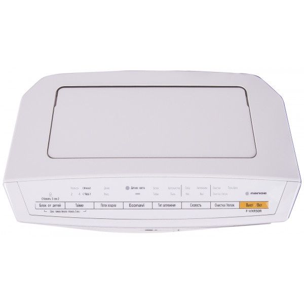 Климатический комплекс PANASONIC F-VXH50R