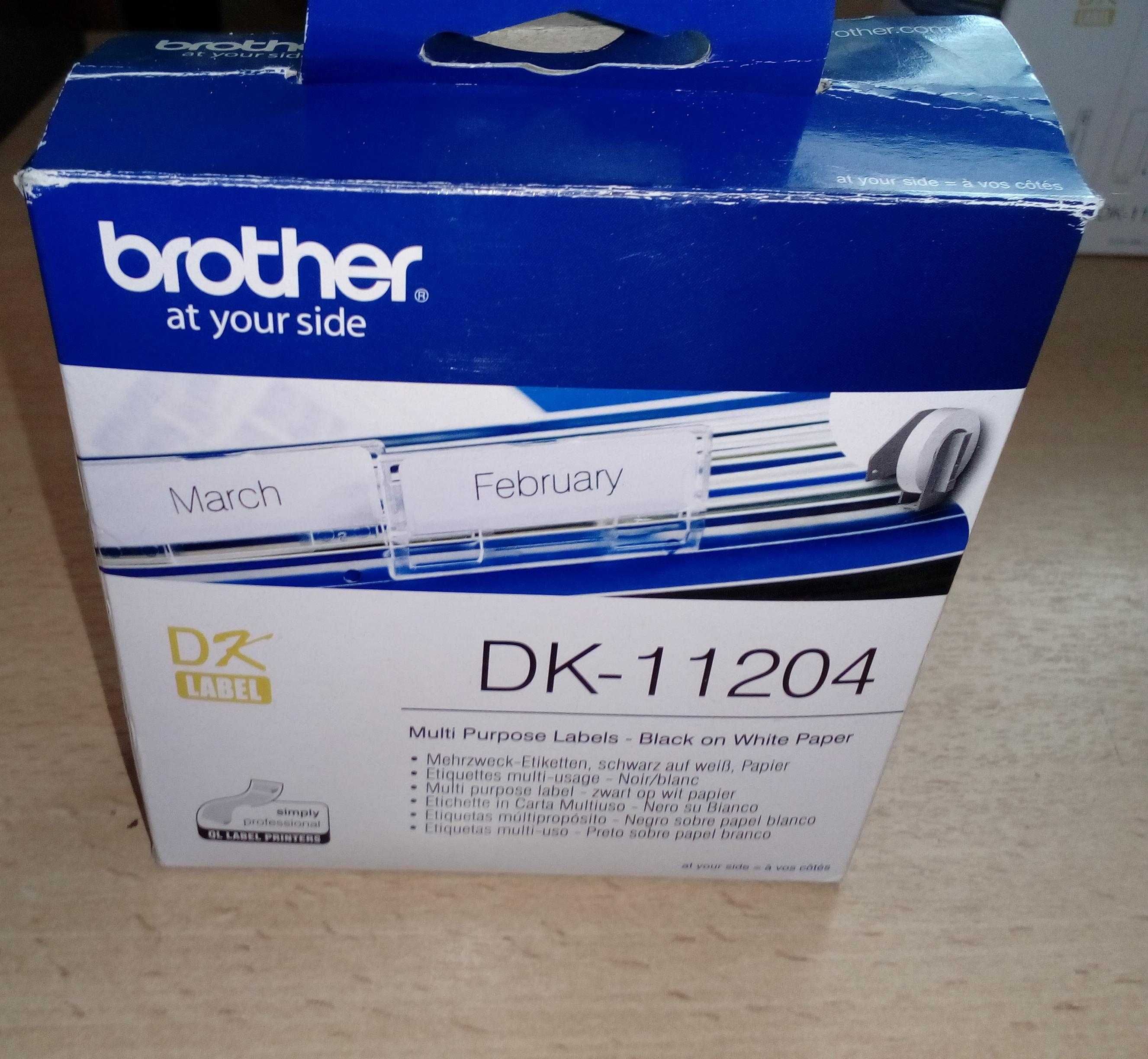 Rolos brother DK-11204