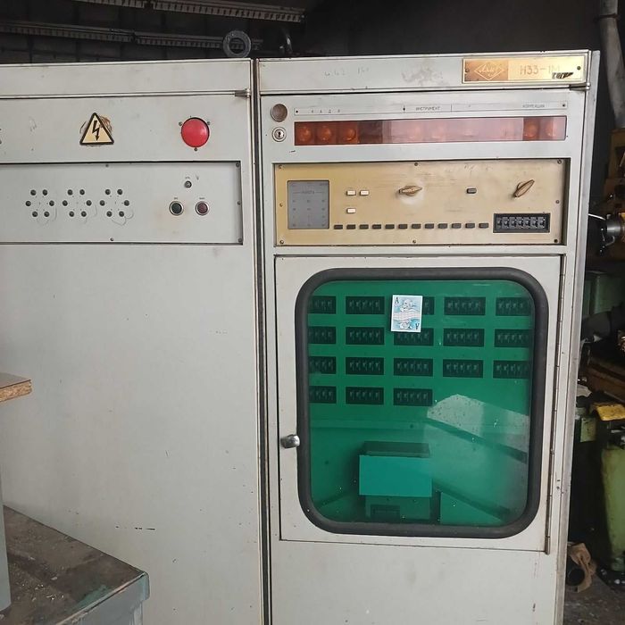 Стійка ЧПУ Н33-1.