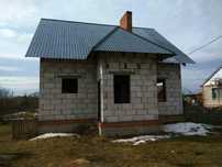 Великий будинок.
