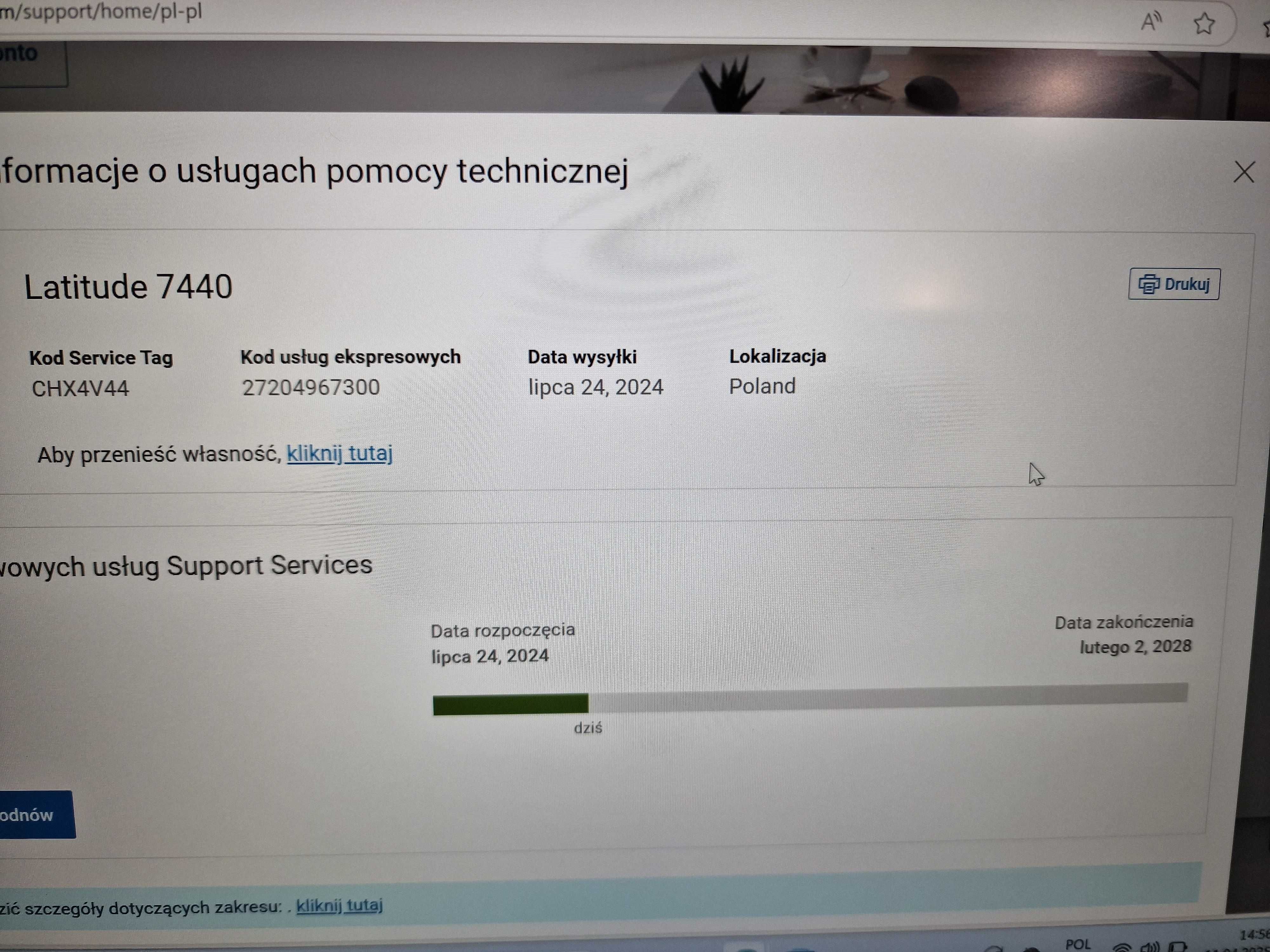 DELL LATITUDE 7440/ i5-1335U/ 16GB/ 512GB/ Iris Xe/ W11P/ 14" FHD/ A++